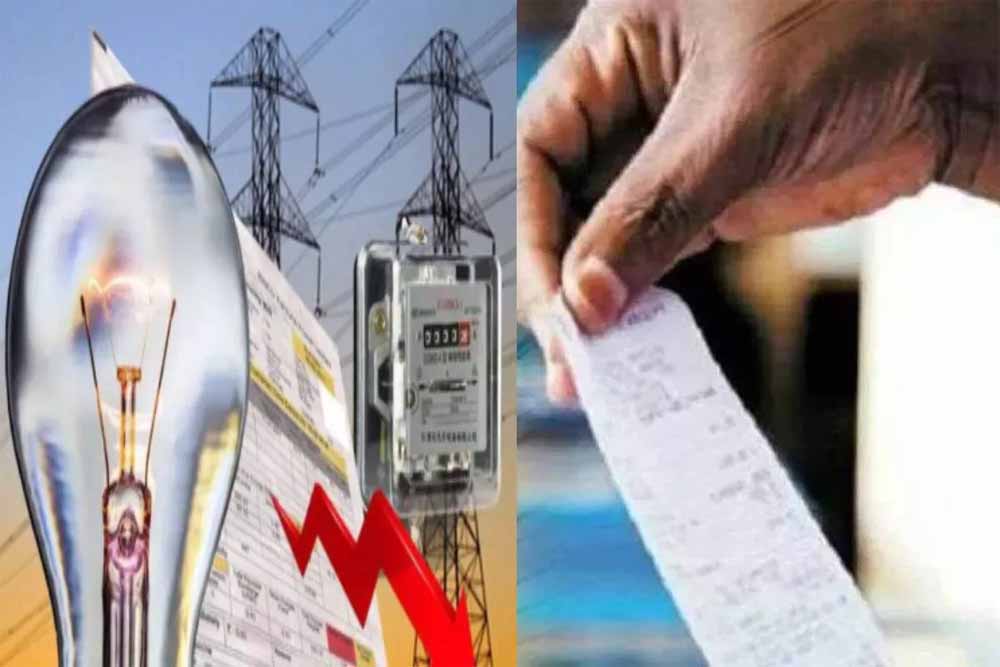 HEC पर 280 करोड़ रुपये का बिजली बिल बकाया, सरकारी कंपनी का जल्द कटेगा कनेक्शन HEC पर 280 करोड़ रुपये का बिजली बिल बकाया, सरकारी कंपनी का जल्द कटेगा कनेक्शन