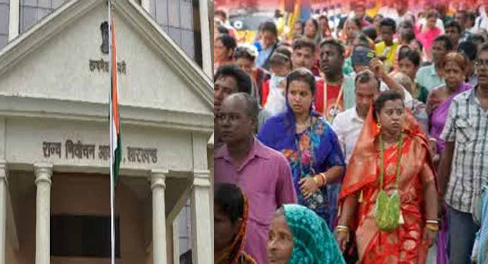 झारखंड नगर निकाय चुनाव की बढ़ी सरगर्मी, JMM के सभी प्रत्याशियों के नामों का एलान झारखंड नगर निकाय चुनाव की बढ़ी सरगर्मी, JMM के सभी प्रत्याशियों के नामों का एलान