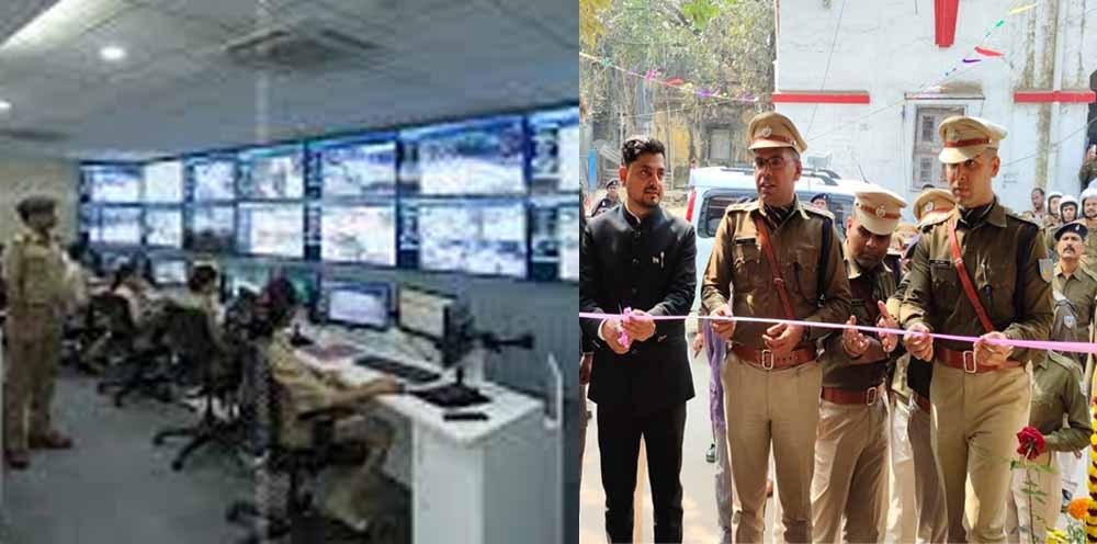 धनबाद को मिली हाईटेक पुलिस कंट्रोल रूम की सौगात, डीसी-एसपी ने की शुरुआत