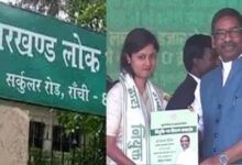 झारखंड में एक हजार अभ्यर्थियों को मिलेगी सरकारी नौकरी, मुख्यमंत्री के लौटने का हो रहा इंतजार