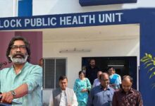 झारखंड में 245 ब्लॉक में बनेंगी ब्लॉक पब्लिक हेल्थ यूनिट, 203 करोड़ लागत से हेल्थकेयर सिस्टम होगा मजबूत