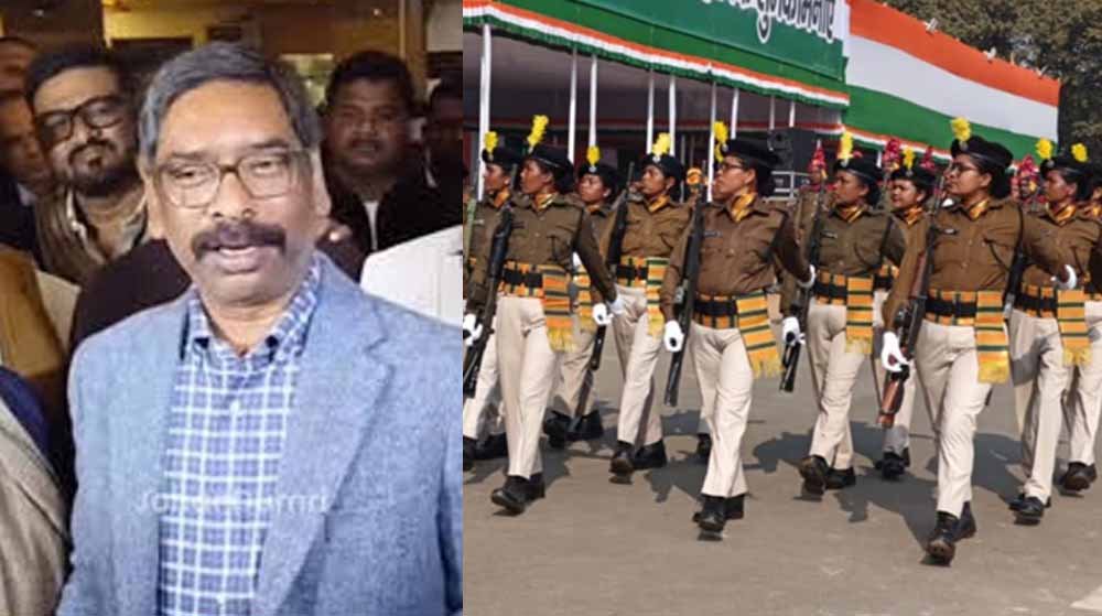 CM के विदेश में होने से उपायुक्त करेंगे ध्वजारोहण, दुमका में होगा ग्रैंड रिपब्लिक डे सेलिब्रेशन CM के विदेश में होने से उपायुक्त करेंगे ध्वजारोहण, दुमका में होगा ग्रैंड रिपब्लिक डे सेलिब्रेशन