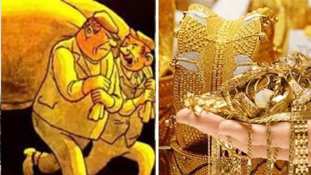 उमरिया में लूट की बड़ी वारदात, हथियारबंद बदमाशों ने दुकानदार से छीना ज्वैलरी से भरा बैग