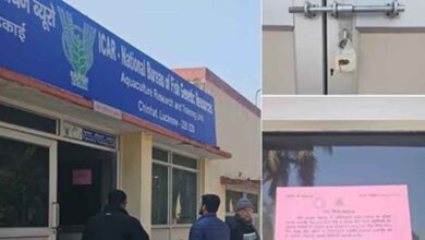 लखनऊ में बड़ा एक्शन: नगर निगम ने केंद्र सरकार का दफ्तर सील किया, NBFGR मुख्यालय पर लगा ताला लखनऊ में बड़ा एक्शन: नगर निगम ने केंद्र सरकार का दफ्तर सील किया, NBFGR मुख्यालय पर लगा ताला