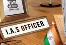 3 IAS व 5 IPS अधिकारियों को पंजाब सरकार ने दी पदोन्नति, संभालेंगे अहम पद