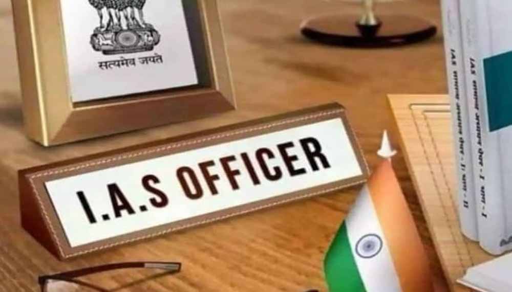 3 IAS व 5 IPS अधिकारियों को पंजाब सरकार ने दी पदोन्नति, संभालेंगे अहम पद 3 IAS व 5 IPS अधिकारियों को पंजाब सरकार ने दी पदोन्नति, संभालेंगे अहम पद