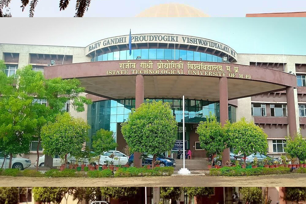 आरजीपीवी में गड़बड़ियों के बाद नए कुलपति की तलाश, राजभवन ने शुरू की आवेदन प्रक्रिया आरजीपीवी में गड़बड़ियों के बाद नए कुलपति की तलाश, राजभवन ने शुरू की आवेदन प्रक्रिया