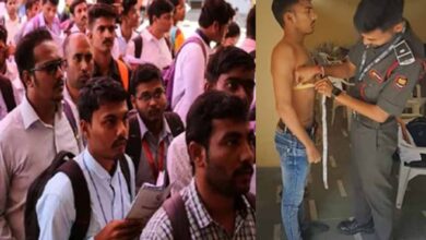 10वीं-12वीं पास बेरोजगार युवाओं को सुनहरा मौका, सुरक्षा अधिकारी समेत कई पदों पर भर्ती शुरू 10वीं-12वीं पास बेरोजगार युवाओं को सुनहरा मौका, सुरक्षा अधिकारी समेत कई पदों पर भर्ती शुरू