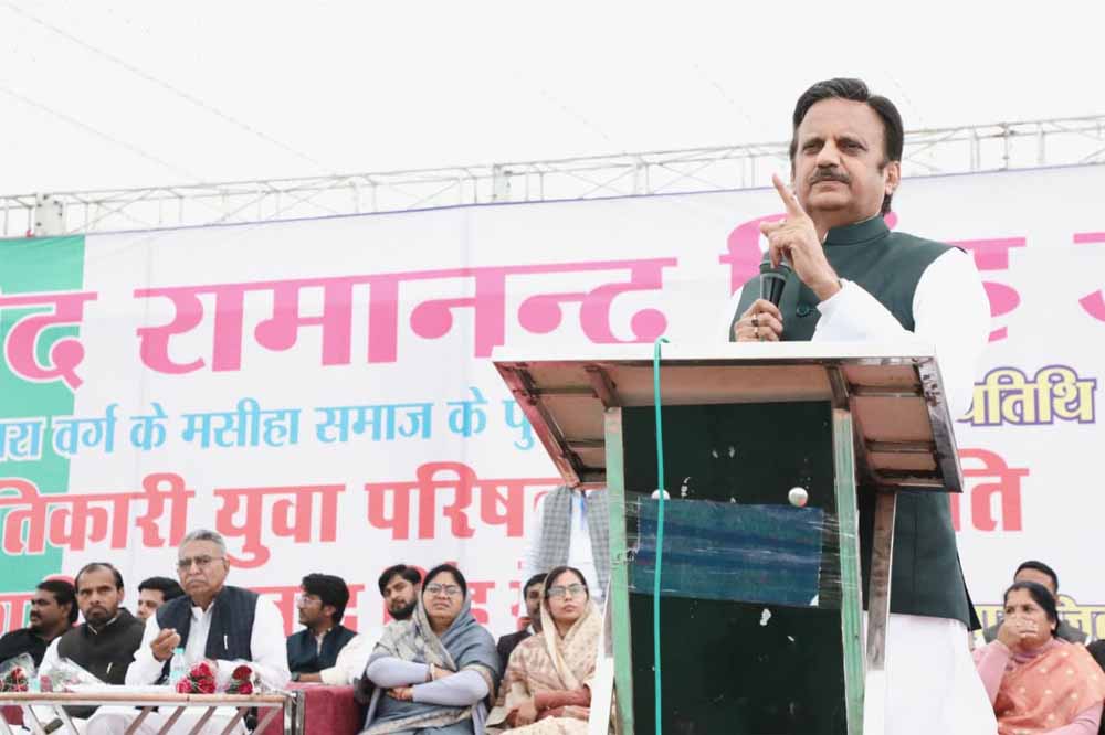 स्व. रामानंद सिंह निडर और स्वाभिमानी व्यक्तित्व के प्रतीक थे: उप मुख्यमंत्री शुक्ल