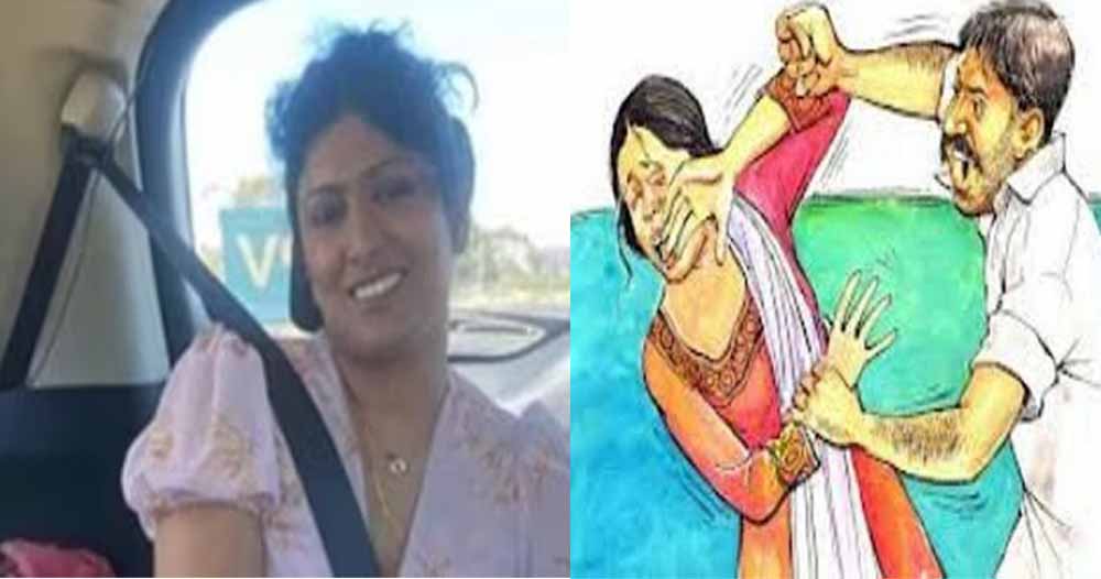 पत्नी को मैंने मारा है कत्ल नहीं किया, ऑस्ट्रेलिया में भारतीय मूल के शख्स की दिलचस्प दलील