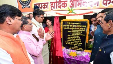 हीरक जयंती का गौरवपूर्ण आयोजन: वित्त मंत्री ओ.पी. चौधरी लक्ष्मणेश्वर स्नातकोत्तर महाविद्यालय, खरौद में हुए शामिल हीरक जयंती का गौरवपूर्ण आयोजन: वित्त मंत्री ओ.पी. चौधरी लक्ष्मणेश्वर स्नातकोत्तर महाविद्यालय, खरौद में हुए शामिल