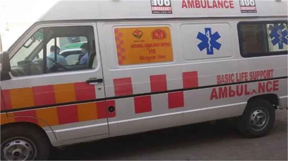 दिल दहला देने वाला हादसा: एंबुलेंस न मिलने से गर्भवती महिला की मौत, नवजात बच्चा भी गया