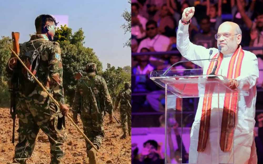 झारखंड में माओवादियों के ढेर होने से नक्सलमुक्त अभियान को बड़ी सफलता: अमित शाह झारखंड में माओवादियों के ढेर होने से नक्सलमुक्त अभियान को बड़ी सफलता: अमित शाह