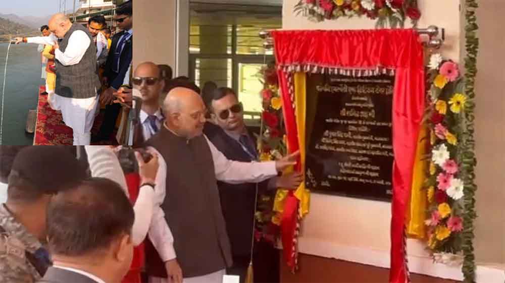 हरिद्वार को बड़ी सौगात: अमित शाह ने किया 250 बेड वाले अत्याधुनिक इमरजेंसी एंड क्रिटिकल केयर अस्पताल का उद्घाटन हरिद्वार को बड़ी सौगात: अमित शाह ने किया 250 बेड वाले अत्याधुनिक इमरजेंसी एंड क्रिटिकल केयर अस्पताल का उद्घाटन