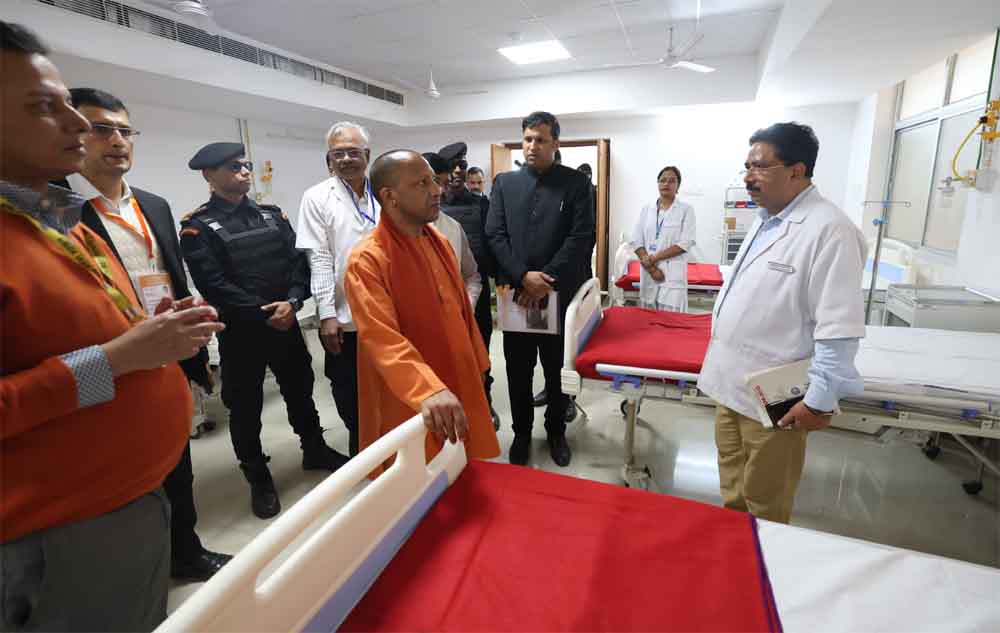 योगी सरकार के आयुष अस्पताल बनेंगे रिसर्च सेंटर हब, गंभीर बीमारियों के इलाज में खुलेगी नई राह योगी सरकार के आयुष अस्पताल बनेंगे रिसर्च सेंटर हब, गंभीर बीमारियों के इलाज में खुलेगी नई राह