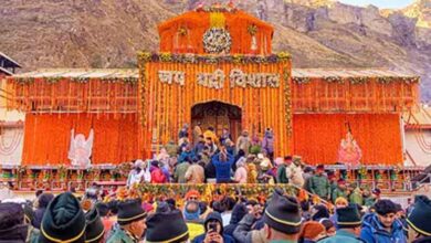 Badrinath Dham 2026: बसंत पंचमी पर बड़ा ऐलान, 23 अप्रैल को खुलेंगे बदरीनाथ धाम के कपाट