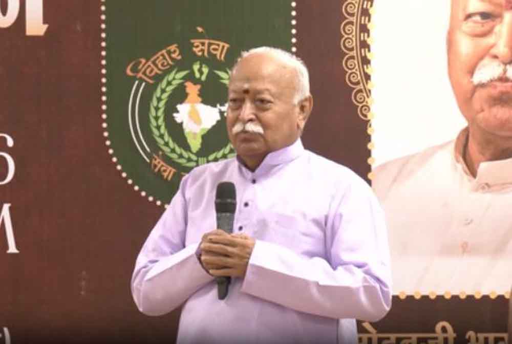 धर्म के बिना सृष्टि की कल्पना असंभव, वही जगत का संचालन करता है: मोहन भागवत