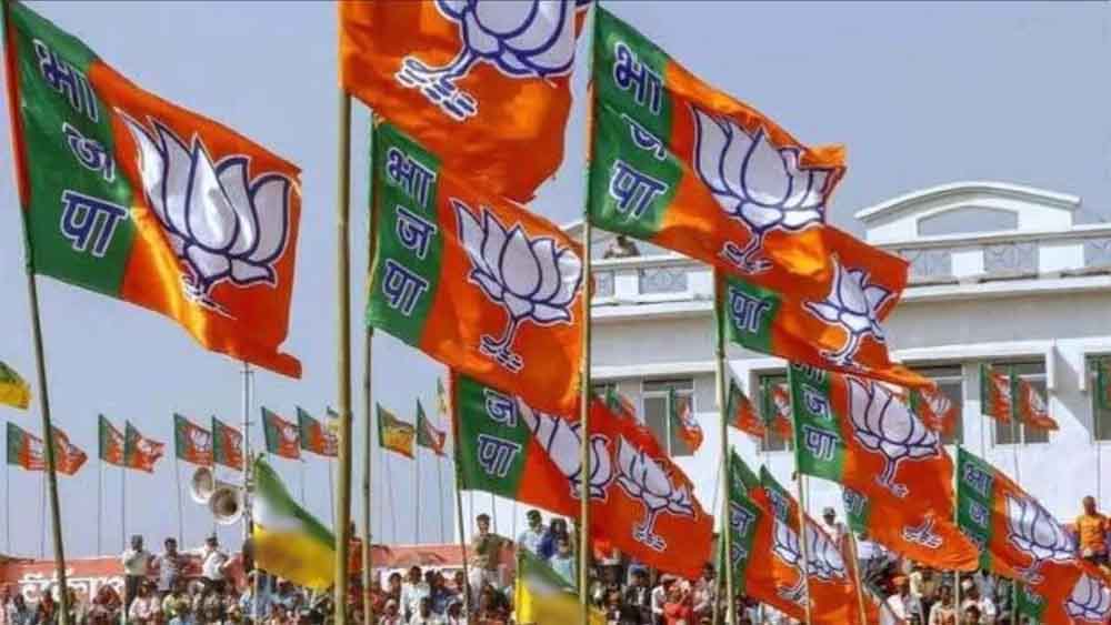 जिला कार्यालयों में जनता दरबार: विधायक सुनेंगे भाजपा कार्यकर्ताओं की शिकायतें, मौके पर होगा निराकरण जिला कार्यालयों में जनता दरबार: विधायक सुनेंगे भाजपा कार्यकर्ताओं की शिकायतें, मौके पर होगा निराकरण