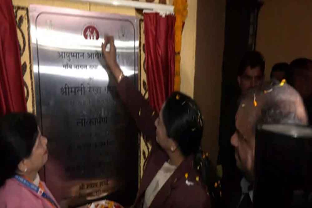 मकर संक्रांति पर दिल्ली को स्वास्थ्य की सौगात, सीएम रेखा गुप्ता ने 81 आयुष्मान आरोग्य मंदिरों का किया उद्घाटन