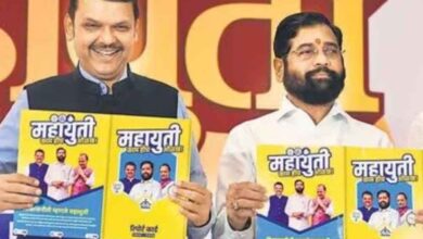 BMC चुनाव: महायुति का मेनिफेस्टो जारी, AI से बांग्लादेशी घुसपैठियों पर रखी जाएगी नजर