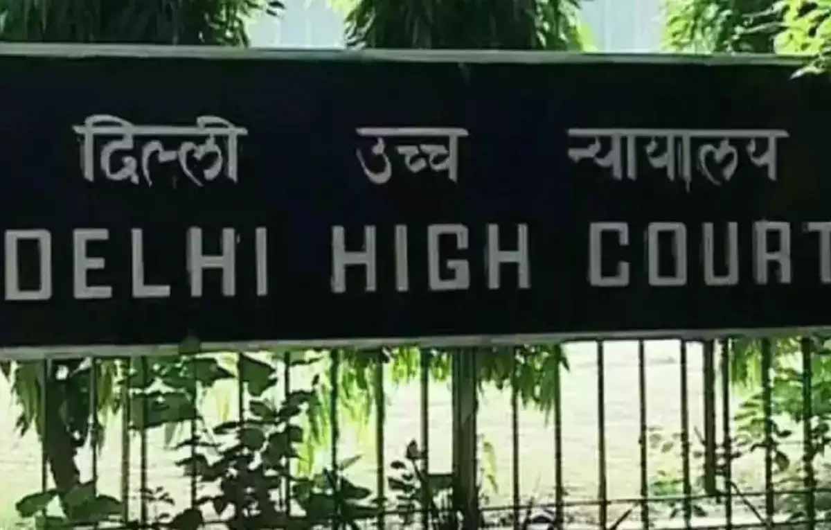 CBI नोटिस पर दिल्ली हाईकोर्ट की रोक, छत्तीसगढ़ के रिटायर्ड जज को राहत CBI नोटिस पर दिल्ली हाईकोर्ट की रोक, छत्तीसगढ़ के रिटायर्ड जज को राहत