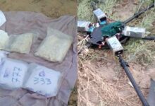 श्रीगंगानगर सीमा पर पाकिस्तानी ड्रोन से आई 20 करोड़ की हेरोइन जब्त, तस्करी नाकाम