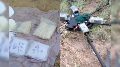 श्रीगंगानगर सीमा पर पाकिस्तानी ड्रोन से आई 20 करोड़ की हेरोइन जब्त, तस्करी नाकाम श्रीगंगानगर सीमा पर पाकिस्तानी ड्रोन से आई 20 करोड़ की हेरोइन जब्त, तस्करी नाकाम