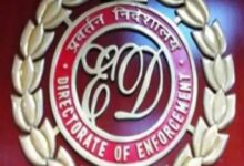 ईडी ने लंदन में बकिंघम पैलेस के पास 150 करोड़ की संपत्ति कुर्क की