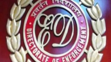 ईडी ने लंदन में बकिंघम पैलेस के पास 150 करोड़ की संपत्ति कुर्क की
