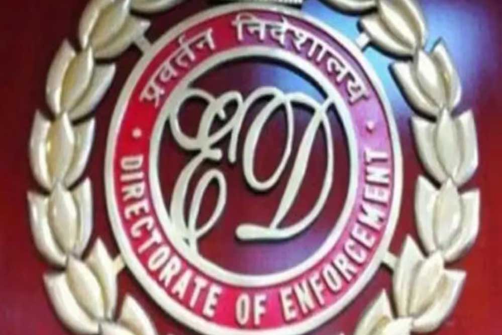 ईडी ने लंदन में बकिंघम पैलेस के पास 150 करोड़ की संपत्ति कुर्क की