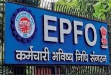 EPFO ने लिया बड़ा फैसला: 1 अप्रैल से PF निकासी होगी UPI से आसान
