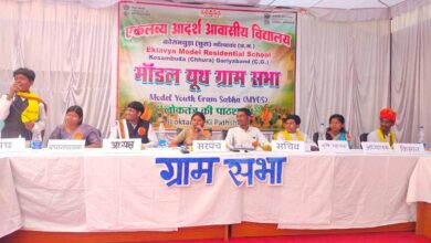 सहभागितापूर्ण शासन में उत्कृष्टता के लिए 28 जनवरी को छत्तीसगढ़ के युवा लीडर्स होंगे सम्मानित सहभागितापूर्ण शासन में उत्कृष्टता के लिए 28 जनवरी को छत्तीसगढ़ के युवा लीडर्स होंगे सम्मानित