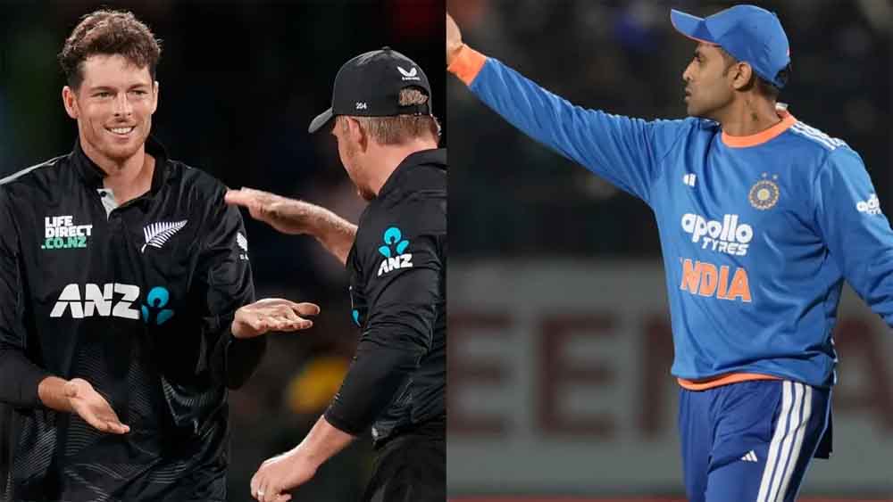 IND vs NZ T20 Series: वनडे की हार का बदला लेने उतरेगा भारत, सूर्यकुमार यादव पर रहेंगी सबकी नजरें
