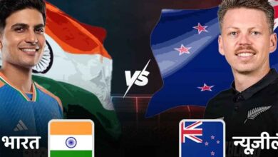 तीन मैचों की वनडे सीरीज का आगाज: न्यूजीलैंड को दूसरा झटका, हर्षित राणा ने डेवोन कॉनवे को किया बोल्ड