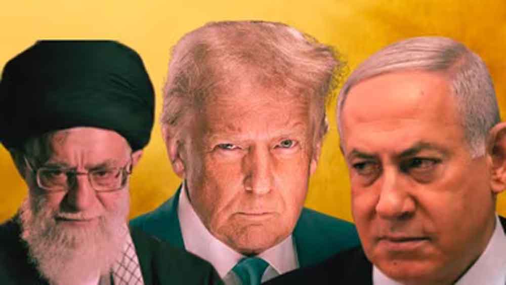 मिडिल-ईस्ट में तनाव चरम पर, ट्रंप की धमकी के बाद ईरान का अलर्ट; इजरायल ने भी कसी कमर मिडिल-ईस्ट में तनाव चरम पर, ट्रंप की धमकी के बाद ईरान का अलर्ट; इजरायल ने भी कसी कमर