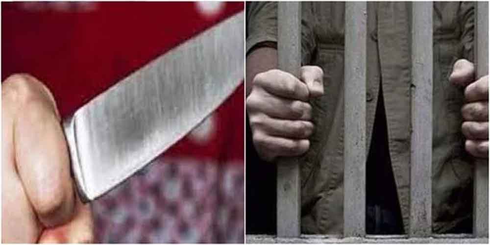 नृशंस हत्याकांड: 4 आरोपियों को उम्रकैद, पीड़ित को चाकू से मारा और प्राइवेट पार्ट पेड़ पर लटका दिया नृशंस हत्याकांड: 4 आरोपियों को उम्रकैद, पीड़ित को चाकू से मारा और प्राइवेट पार्ट पेड़ पर लटका दिया