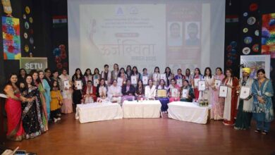 देश विदेश की 25 महिला विभूतियों को ऊर्जस्विता सम्मान, जयश्री कियावत को लाइफटाइम अचीवमेंट पुरस्कार