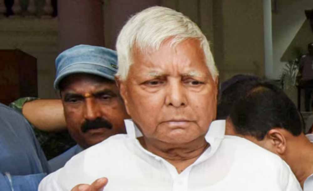 IRCTC घोटाला: दिल्ली हाईकोर्ट ने लालू यादव की याचिका पर जारी किया नोटिस, मामला तूल पकड़ा IRCTC घोटाला: दिल्ली हाईकोर्ट ने लालू यादव की याचिका पर जारी किया नोटिस, मामला तूल पकड़ा