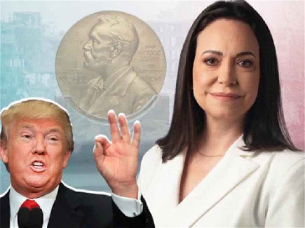 मचाडो का बयान: ट्रंप को शांति पुरस्कार देने की बात पर नोबेल संस्थान भड़का, कहा– ‘कभी नहीं!’ मचाडो का बयान: ट्रंप को शांति पुरस्कार देने की बात पर नोबेल संस्थान भड़का, कहा– ‘कभी नहीं!’