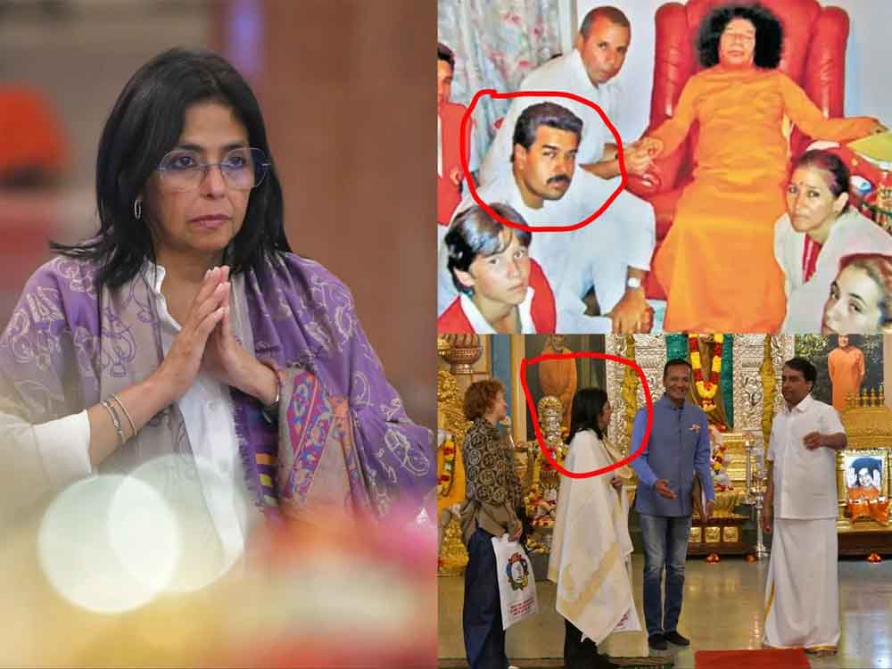 मादुरो ही नहीं, वेनेजुएला की नई राष्ट्रपति भी सत्य साईं बाबा की अनुयायी, भारत से रहा है खास नाता मादुरो ही नहीं, वेनेजुएला की नई राष्ट्रपति भी सत्य साईं बाबा की अनुयायी, भारत से रहा है खास नाता