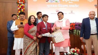 मुख्यमंत्री डॉ. यादव ने अभ्युदय म.प्र. के विजयी प्रतियोगियों को किया पुरस्कृत