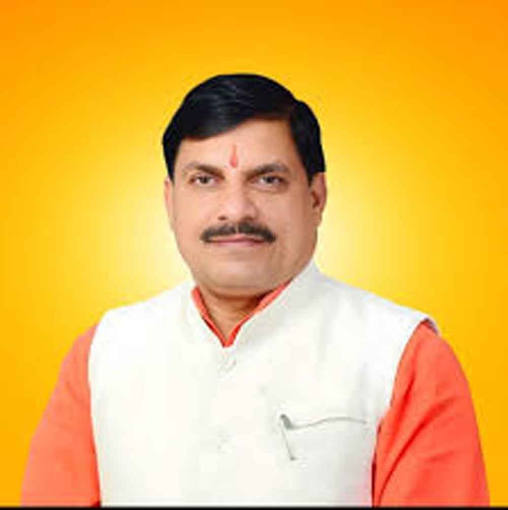 मुख्यमंत्री डॉ. यादव सीधी जिले को देंगे विकास कार्यों की सौगात मुख्यमंत्री डॉ. यादव सीधी जिले को देंगे विकास कार्यों की सौगात
