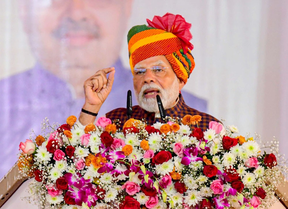 भाजपा सरकार बनते ही घुसपैठ और घुसपैठियों पर कड़ा एक्शन लिया जाएगा: प्रधानमंत्री मोदी