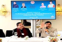 मध्यप्रदेश ने हरित ऊर्जा को विकास की मुख्य धारा में किया शामिल : मुख्यमंत्री डॉ. यादव