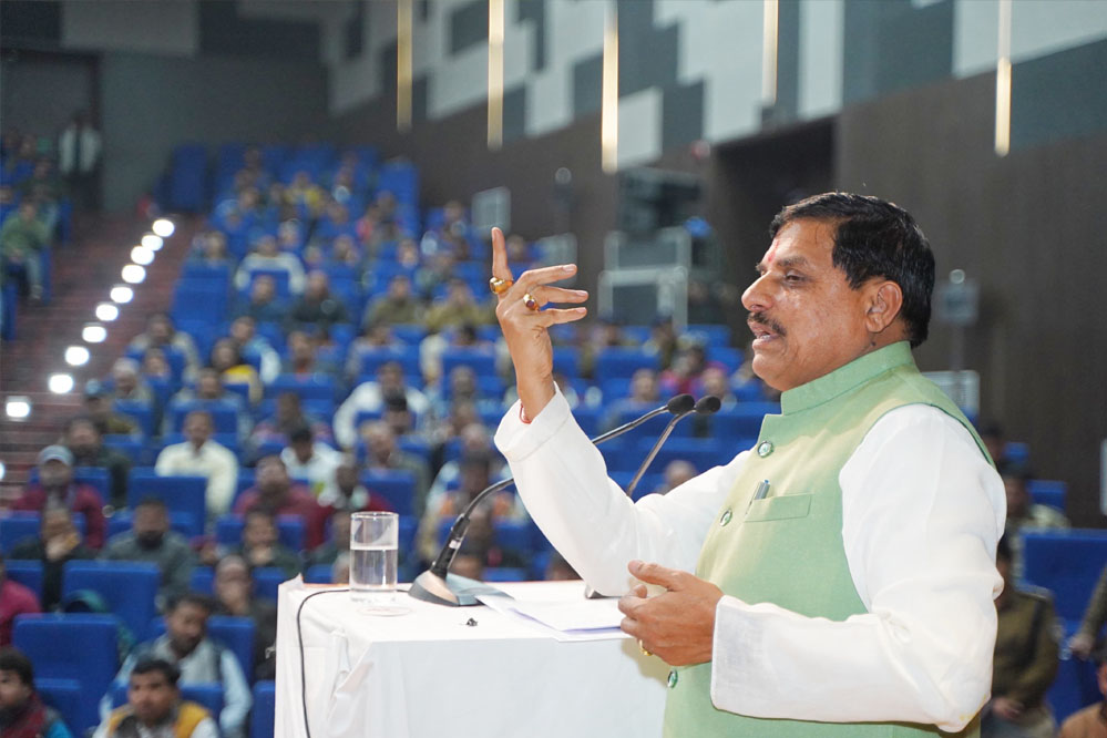 भोपाल के भारत भवन से शांति का संदेश, 16–24 जनवरी तक होगा पहला ऐतिहासिक महाभारत समागम भोपाल के भारत भवन से शांति का संदेश, 16–24 जनवरी तक होगा पहला ऐतिहासिक महाभारत समागम