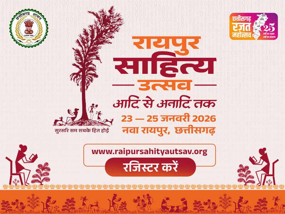 पहले दिन 75+ प्रतिभागियों के साथ ओपन माइक ने दी सशक्त शुरुआत