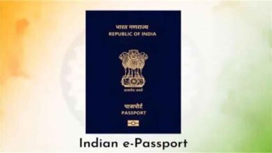 भारतीय पासपोर्ट में ऐतिहासिक बदलाव, चिप वाला e-Passport शुरू, जानें फीस और आवेदन की पूरी प्रक्रिया भारतीय पासपोर्ट में ऐतिहासिक बदलाव, चिप वाला e-Passport शुरू, जानें फीस और आवेदन की पूरी प्रक्रिया