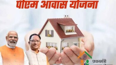 पीएम आवास में रिकॉर्ड प्रदर्शन: बलौदाबाजार छत्तीसगढ़ राज्य में अव्वल