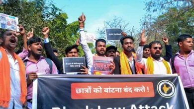 UGC नियमों पर बढ़ा कानूनी घमासान, याचिका पर सुनवाई को सुप्रीम कोर्ट तैयार