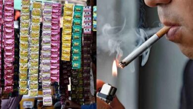 ओडिशा में सख्ती! बीड़ी, सिगरेट और गुटखा पर अब पूरी तरह प्रतिबंध